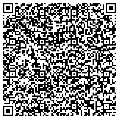 QR-код с контактной информацией организации Дединовская школа-интернат среднего общего образования