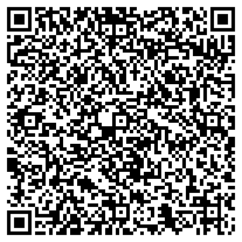 QR-код с контактной информацией организации ООО «Пермторгтехника-Сервис»