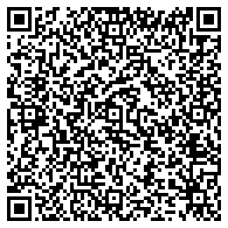 QR-код с контактной информацией организации 1 SERVICE PHOTO