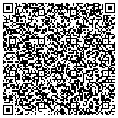 QR-код с контактной информацией организации Интернет-магазин офисной мебели  ОФИСОН