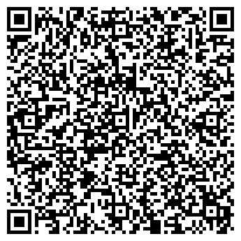 QR-код с контактной информацией организации Салон красоты "НА ЧЕХОВСКОЙ"