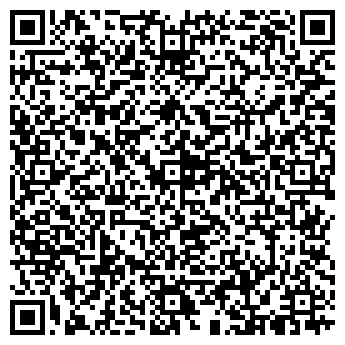 QR-код с контактной информацией организации КОНКОРД-ЛИДЕР