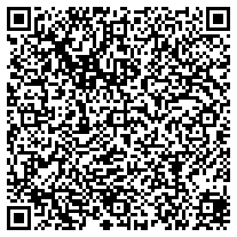 QR-код с контактной информацией организации ГБУЗ «Лыткаринская городская больница» Поликлиники №2