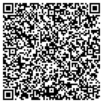 QR-код с контактной информацией организации ООО СТРОЙКОМБИ