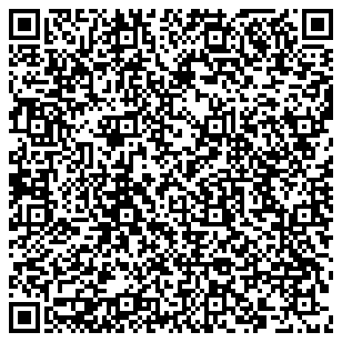 QR-код с контактной информацией организации ЗАО РОСТОКИНСКАЯ КАМВОЛЬНО-ОТДЕЛОЧНАЯ ФАБРИКА