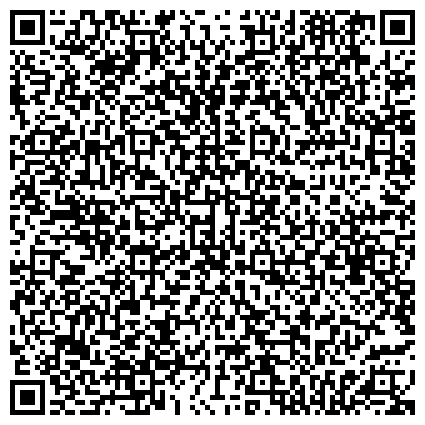 QR-код с контактной информацией организации ФГБОУ ДПО «Российская инженерная академия менеджмента и агробизнеса»