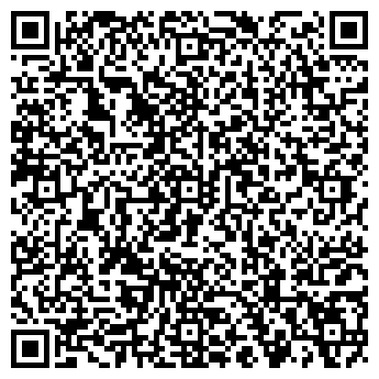 QR-код с контактной информацией организации НОТАРИУС ШИКИНА О.В.