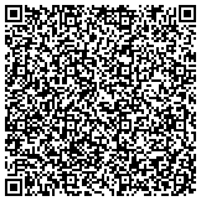 QR-код с контактной информацией организации ООО Военный Кибермаркет Арсенал