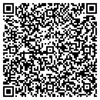 QR-код с контактной информацией организации ОДС № 5/1