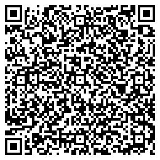 QR-код с контактной информацией организации ОДС № 5/2