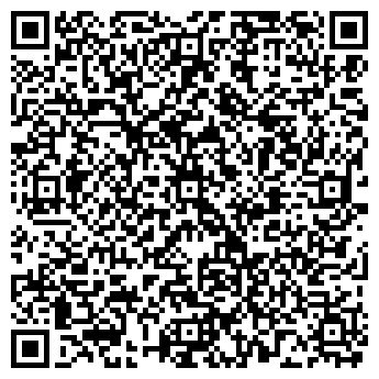 QR-код с контактной информацией организации ОДС № 17