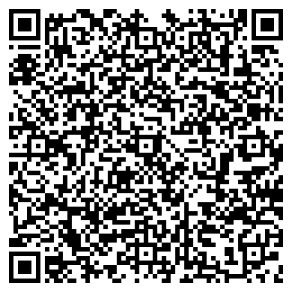 QR-код с контактной информацией организации РЕМОНТ ОБУВИ