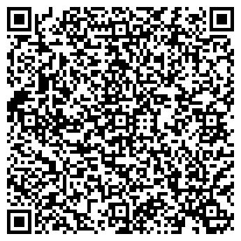 QR-код с контактной информацией организации АТЕЛЬЕ, РЕМОНТ ОБУВИ