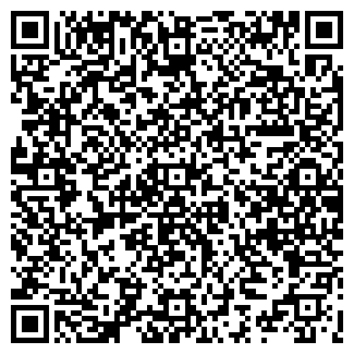 QR-код с контактной информацией организации РИМЕКС