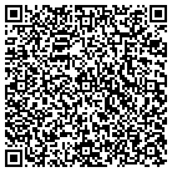 QR-код с контактной информацией организации СТЕКЛЯННЫЕ ПЕРЕГОРОДКИ