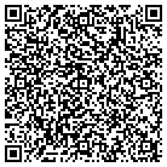 QR-код с контактной информацией организации ВЕТ-ЗОО-СЕРВИС