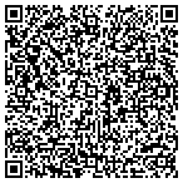 QR-код с контактной информацией организации ООО Мясокомбинат "Бизон-Т"