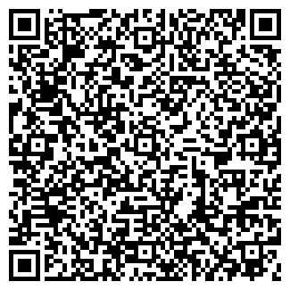 QR-код с контактной информацией организации РОСПРОДУКТ