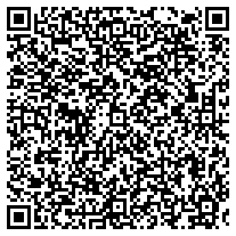 QR-код с контактной информацией организации ДАНИЛЕНКО Р.Н., ЧП