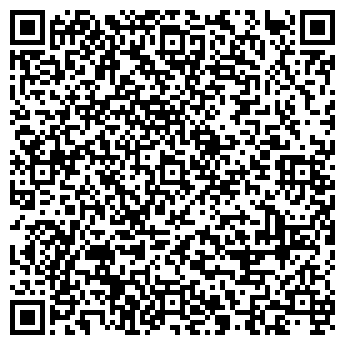 QR-код с контактной информацией организации МАГАЗИН СТЕМ-СЕРВИС