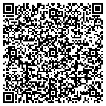 QR-код с контактной информацией организации ПРАВОЗАЩИТНЫЙ ЦЕНТР