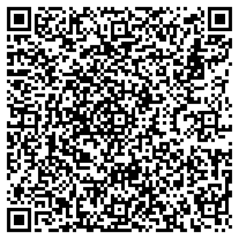 QR-код с контактной информацией организации СИМБИРСК-ИНФО ЗАО