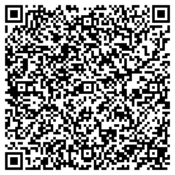 QR-код с контактной информацией организации ООО Компания "СВС"