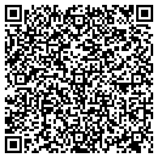 QR-код с контактной информацией организации ЭКСПРОМТ