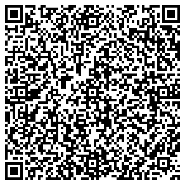 QR-код с контактной информацией организации Адвокатский кабинет № 1625