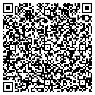 QR-код с контактной информацией организации ООО «Роксина»