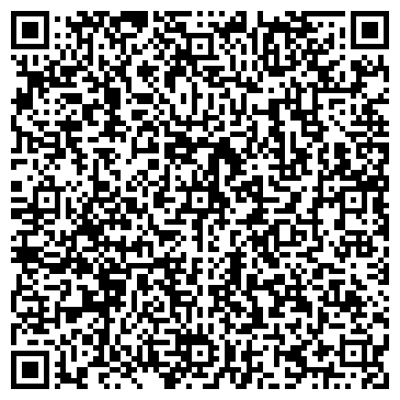 QR-код с контактной информацией организации «Бегемот Эстейт»