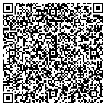 QR-код с контактной информацией организации «Дом детства»