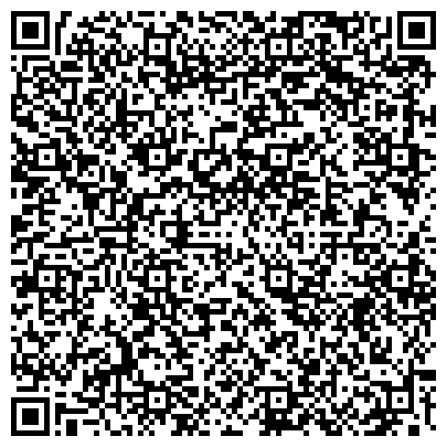 QR-код с контактной информацией организации ОГКОУ Ивановский детский дом имени А.Матросова