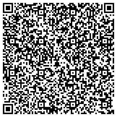 QR-код с контактной информацией организации Детский дом-интернат для УОД «Родник»