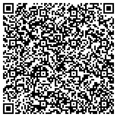 QR-код с контактной информацией организации ТРУД-ЭКСПЕРТ ЦЕНТР ПРОИЗВОДСТВЕННОГО ОБСЛУЖИВАНИЯ, ООО
