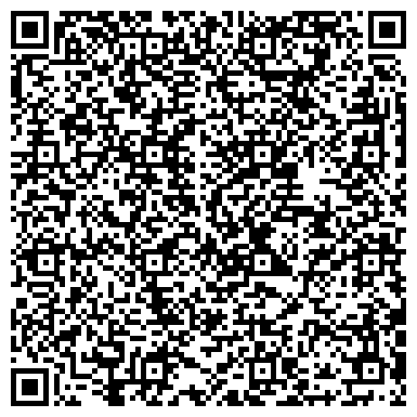 QR-код с контактной информацией организации АО ЦНИИ "Буревестник"