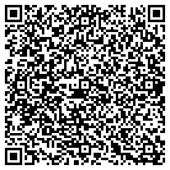 QR-код с контактной информацией организации ОБЩЕЖИТИЕ