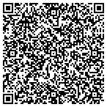 QR-код с контактной информацией организации СК «Дружба»
