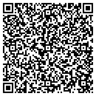 QR-код с контактной информацией организации АЛЬВЕСТА