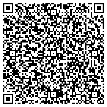 QR-код с контактной информацией организации ТАНДЕМ-ПРАЙМ ТАНЦЕВАЛЬНО-СПОРТИВНЫЙ КЛУБ