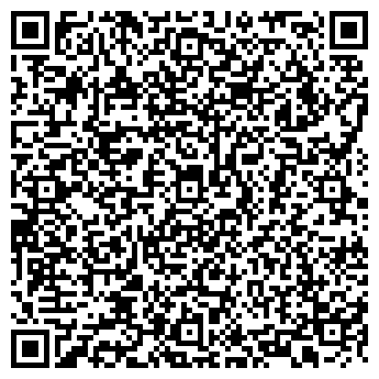 QR-код с контактной информацией организации РИТУАЛЬНЫЕ УСЛУГИ