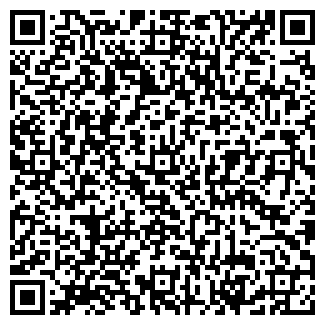 QR-код с контактной информацией организации ЮИТ ДОМ