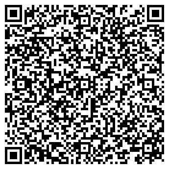 QR-код с контактной информацией организации АЛЛА ПРИНТ