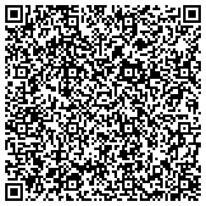 QR-код с контактной информацией организации Общероссийский
научно-технический журнал
«ПОЛЕТ»