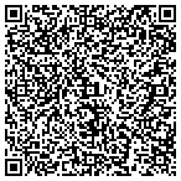 QR-код с контактной информацией организации АО «Раменская управляющая компания» 
ЖЭУ №9