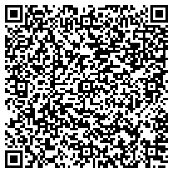 QR-код с контактной информацией организации КОНТЕЛ 2000