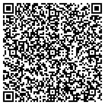 QR-код с контактной информацией организации 495 МАГАЗИН