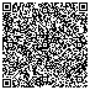 QR-код с контактной информацией организации «Экстра М»