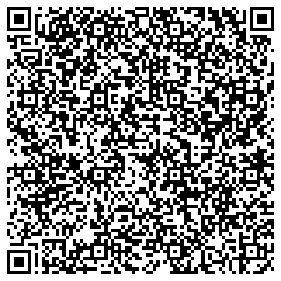 QR-код с контактной информацией организации «Берёзка Электронные Компоненты»