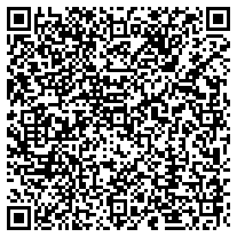 QR-код с контактной информацией организации ООО "Фармпрепарат"